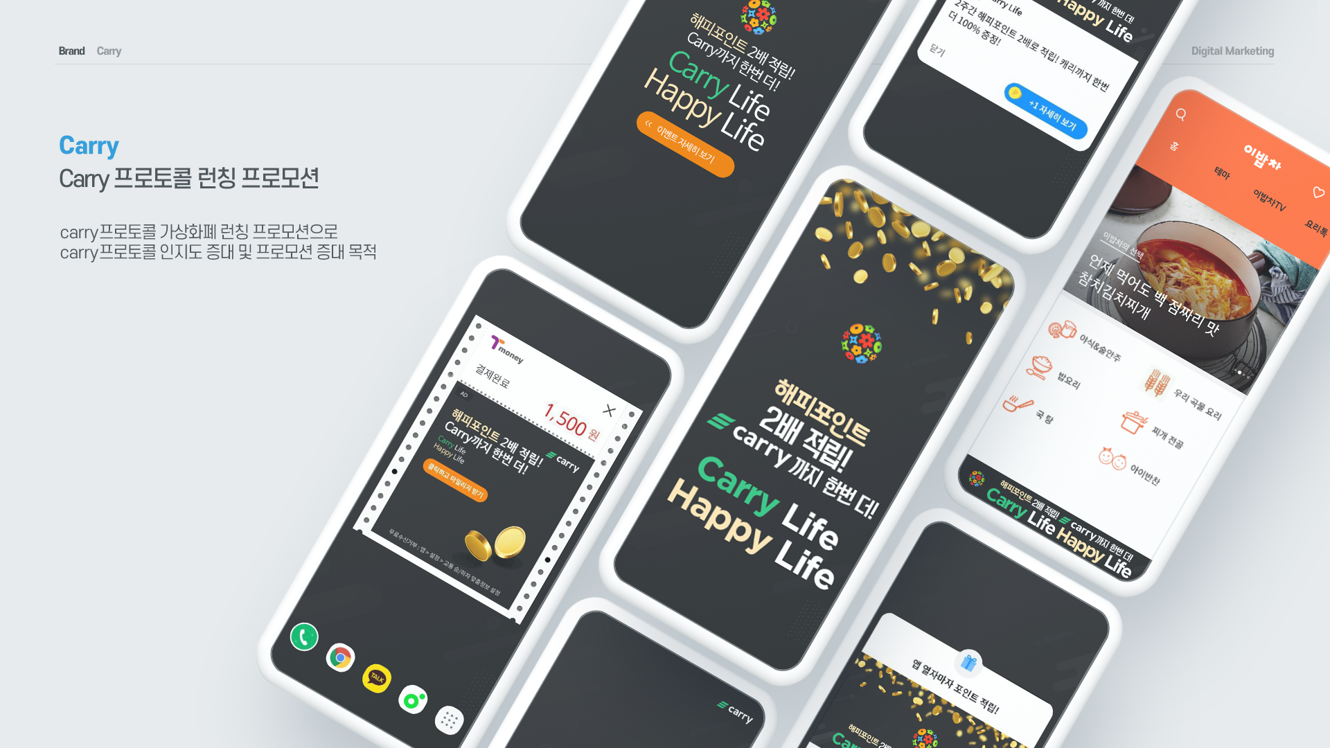 런컴 홈페이지에 오신걸 환영합니다.